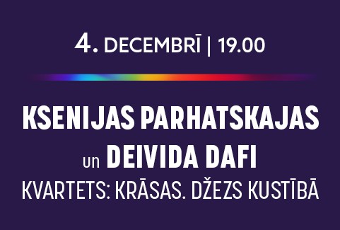 Izrādes "VEF JAZZ CLUB | Ksenijas Parhatskajas un Deivida Dafi kvartets: KRĀSAS. Džezs kustībā" attels