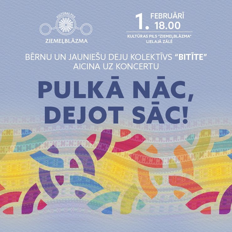 Izrādes "Tautas deju koncerts “PULKĀ NĀC, DEJOT SĀC!”" attels