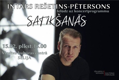 Izrādes "INTARS PĒTERSONS-REŠETINS / SATIKŠANĀS" attels