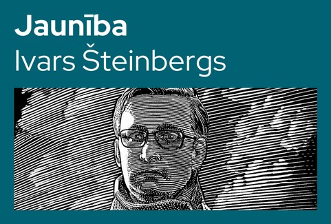 Izrādes "Dzejkoncertu cikls. “Jaunība”. Ivars Šteinbergs. Nora Kalniņa un Rihards Plešanovs" attels