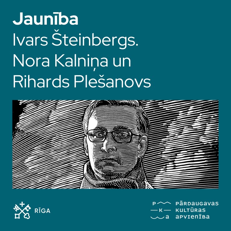 Izrādes "Dzejkoncertu cikls. “Jaunība”. Ivars Šteinbergs. Nora Kalniņa un Rihards Plešanovs" attels