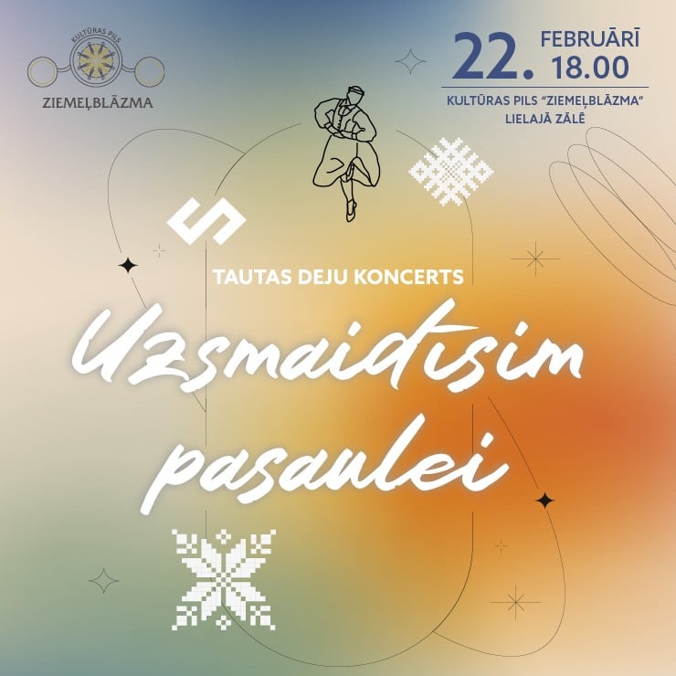 Izrādes "Tautas deju koncerts “Uzsmaidīsim pasaulei”" attels