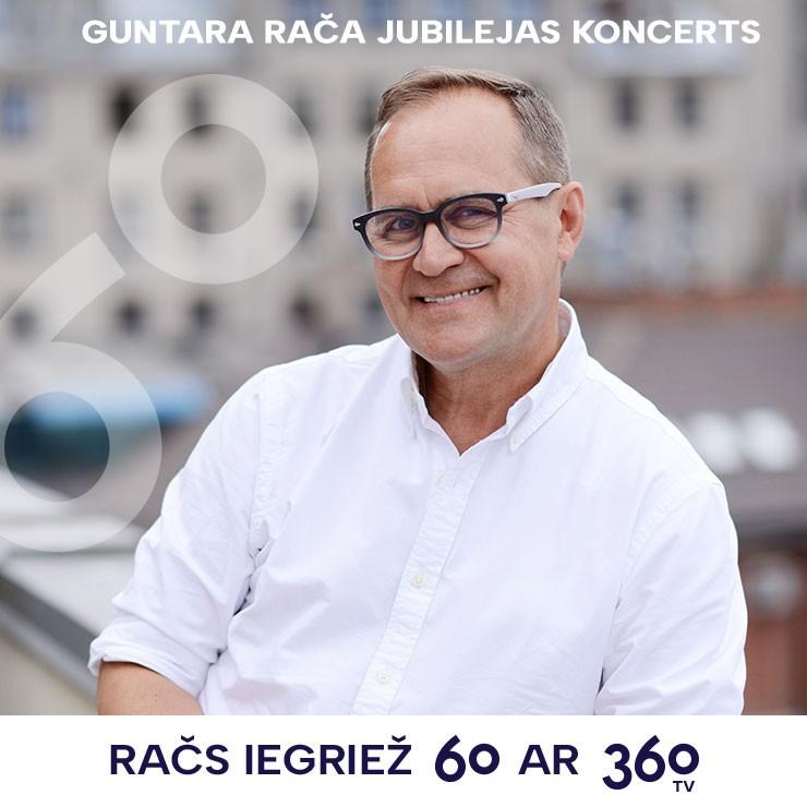 Izrādes "GUNTARAM RAČAM 60 | jubilejas koncerts" attels
