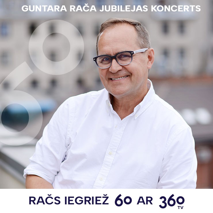 Izrādes "GUNTARAM RAČAM 60 | jubilejas koncerts" attels