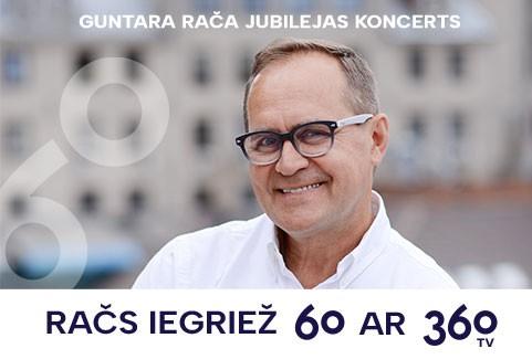 Izrādes "GUNTARAM RAČAM 60 | jubilejas koncerts" attels
