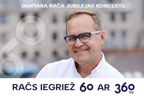 Izrādes "GUNTARAM RAČAM 60 | jubilejas koncerts" attels