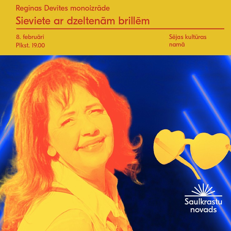Izrādes "SIEVIETE AR DZELTENĀM BRILLĒM | Regīnas Devītes monoizrāde" attels