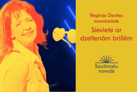 Izrādes "SIEVIETE AR DZELTENĀM BRILLĒM | Regīnas Devītes monoizrāde" attels