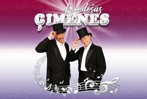 Izrādes "DZIEDOŠĀS ĢIMENES. LIELKONCERTS" attels