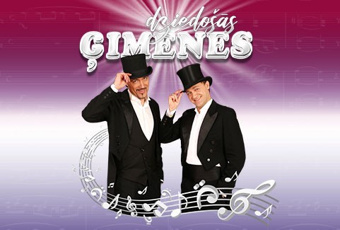 Izrādes "DZIEDOŠĀS ĢIMENES. LIELKONCERTS" attels