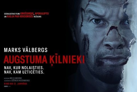 Izrādes "KINO/AUGSTUMA ĶĪLNIEKI" attels