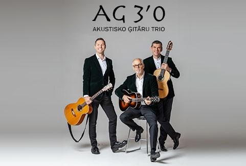 Izrādes "AG TRIO | Kaspars Zemītis, Aivars Hermanis, Mārcis Auziņš" attels