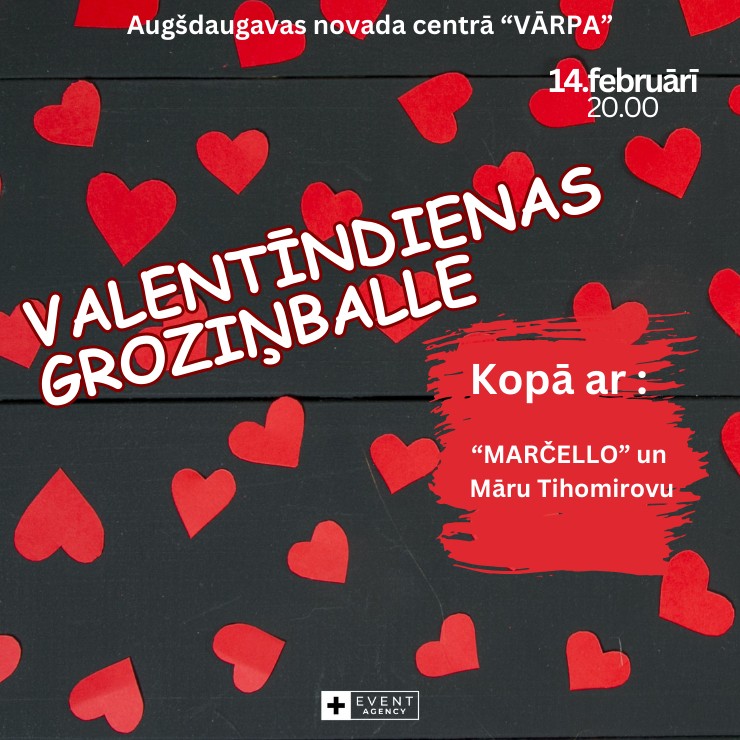 Изображение спектакля "VALENTĪNDIENAS GROZIŅBALLE"