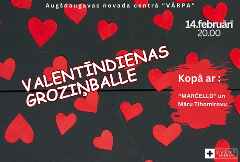 Изображение спектакля "VALENTĪNDIENAS GROZIŅBALLE"
