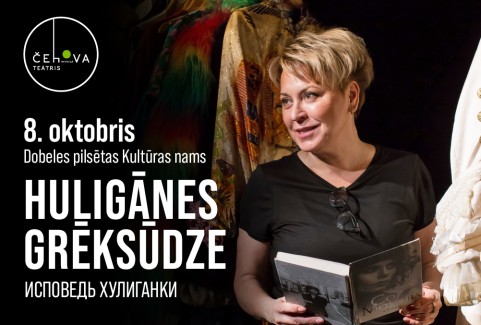 Izrādes "Huligānes grēksūdze" attels