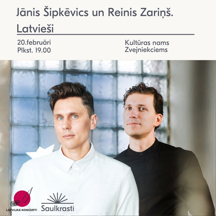 Izrādes "Jānis Šipkēvics un Reinis Zariņš. Latvieši" attels
