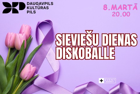 Izrādes "SIEVIEŠU DIENAS DISKOBALLE" attels