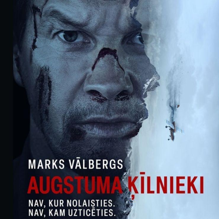 Izrādes "Kinoseanss / AUGSTUMA ĶĪLNIEKI" attels