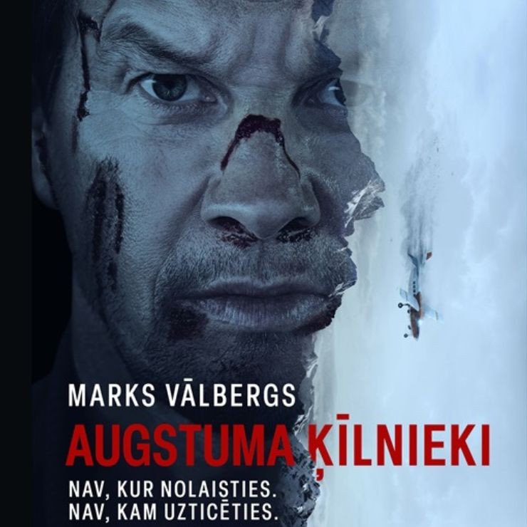 Izrādes "Kinoseanss / AUGSTUMA ĶĪLNIEKI" attels