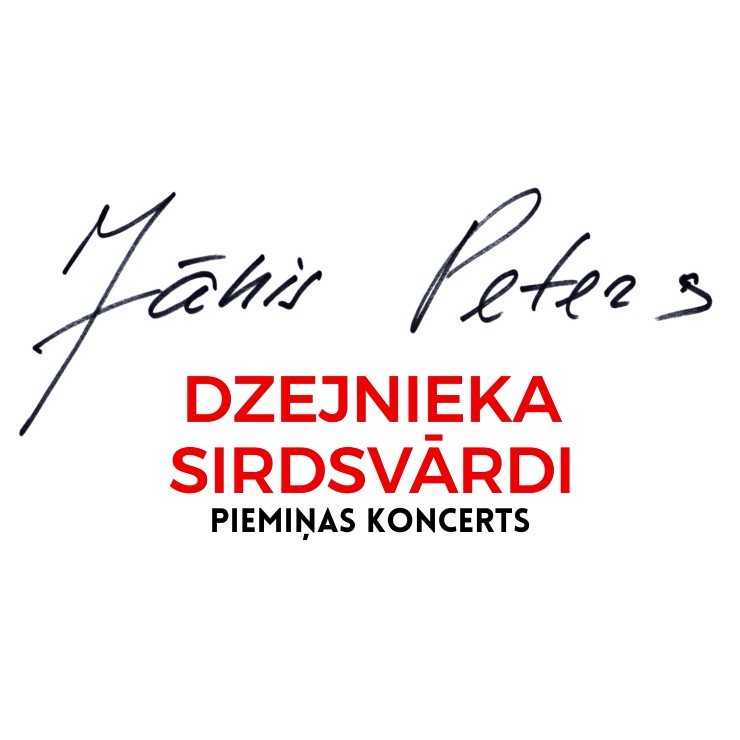 Izrādes "Jānis Peters. Dzejnieka sirdsvārdi. Piemiņas koncerts." attels