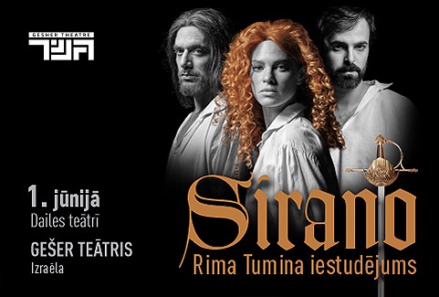 Image of the event "SIRANO | Gešer teātris"