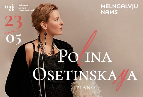 Изображение спектакля "Polina Osetinskaya"