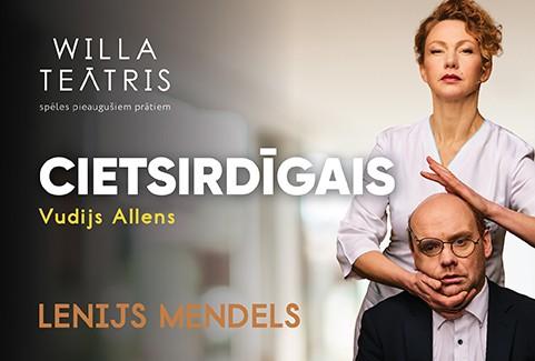 Изображение спектакля "Eksistenciāla komēdija “Cietsirdīgais Lenijs Mendels”"