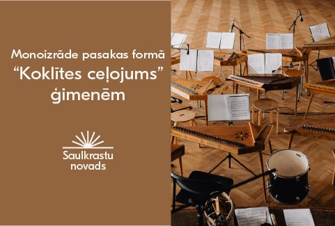 Izrādes "Koklītes ceļojums | Monoizrāde ģimenēm pasakas formā" attels