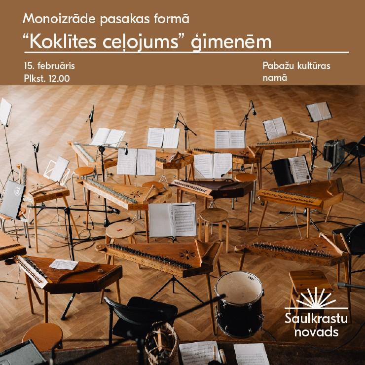Izrādes "Koklītes ceļojums | Monoizrāde ģimenēm pasakas formā" attels