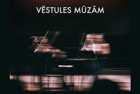 Izrādes "Koncertprogramma VĒSTULES MŪZĀM | Anna Gagāne, Pēteris Trasuns, Linda Leine" attels