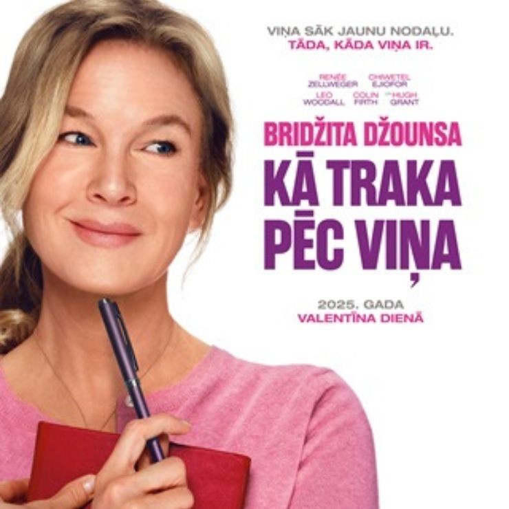 Izrādes "KINO /BRIDŽITA DŽOUNSA: Kā traka pēc viņa/" attels