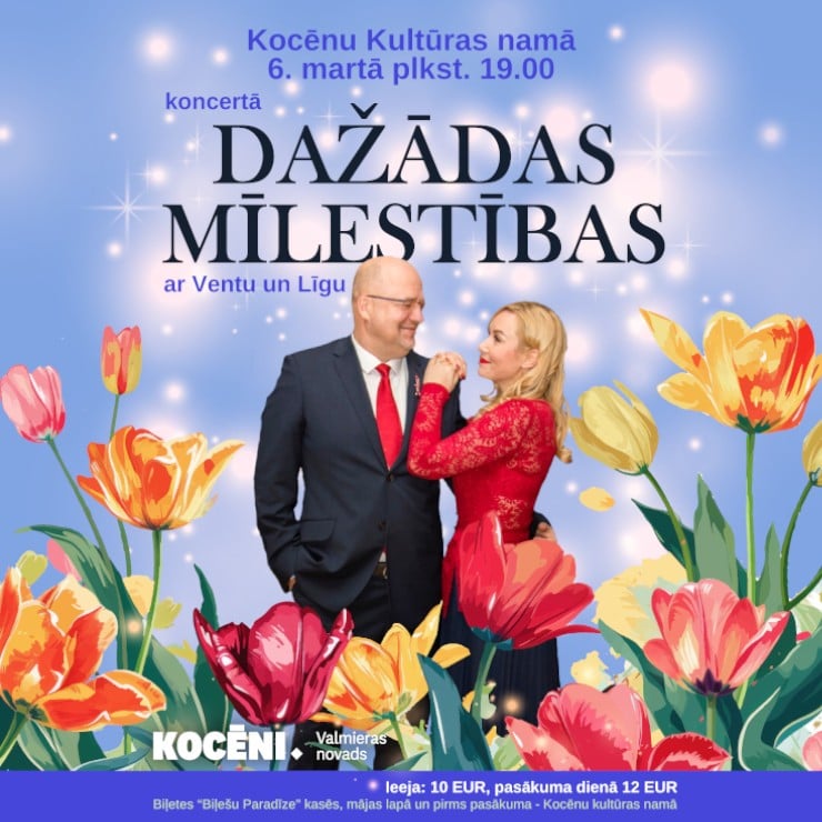Izrādes "Vents Armands Krauklis un Līga Avota-Kraukle koncertā “Dažādas mīlestības”" attels