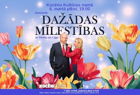 Izrādes "Vents Armands Krauklis un Līga Avota-Kraukle koncertā “Dažādas mīlestības”" attels