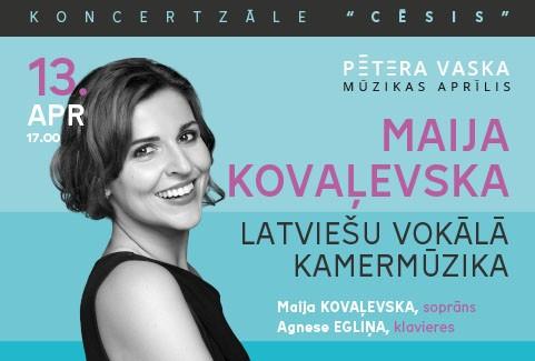 Izrādes "Pētera Vaska mūzikas aprīlis I MAIJA KOVAĻEVSKA. LATVIEŠU VOKĀLĀ KAMERMŪZIKA" attels