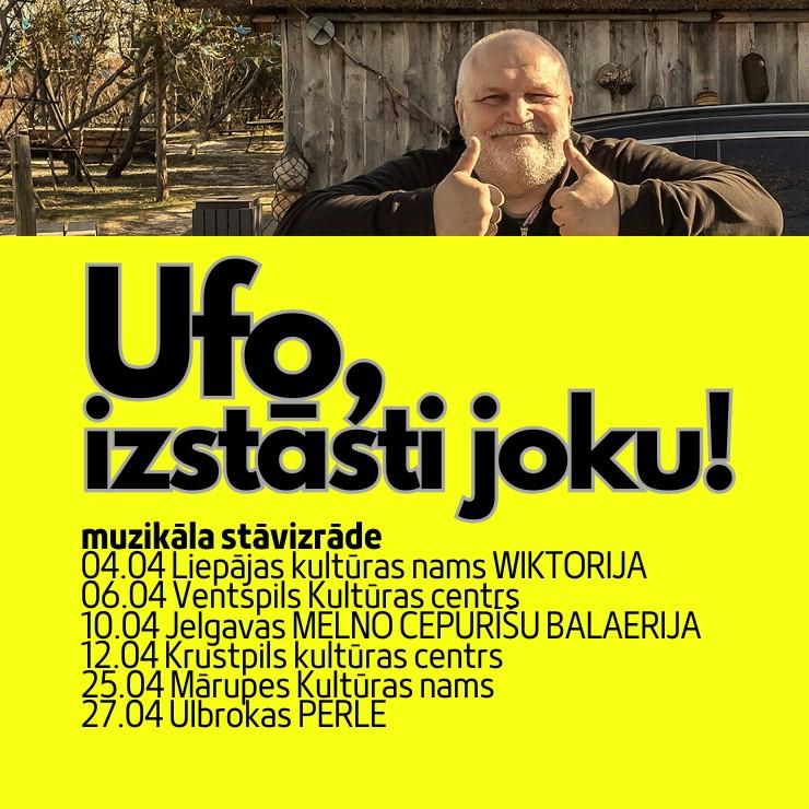 Izrādes "Ufo, izstāsti joku!" attels