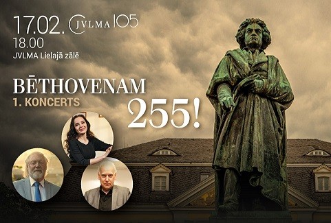 Izrādes "BĒTHOVENAM – 255!" attels