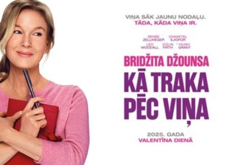 Izrādes "Kinoseanss / BRIDŽITA DŽOUNSA: KĀ TRAKA PĒC VIŅA" attels