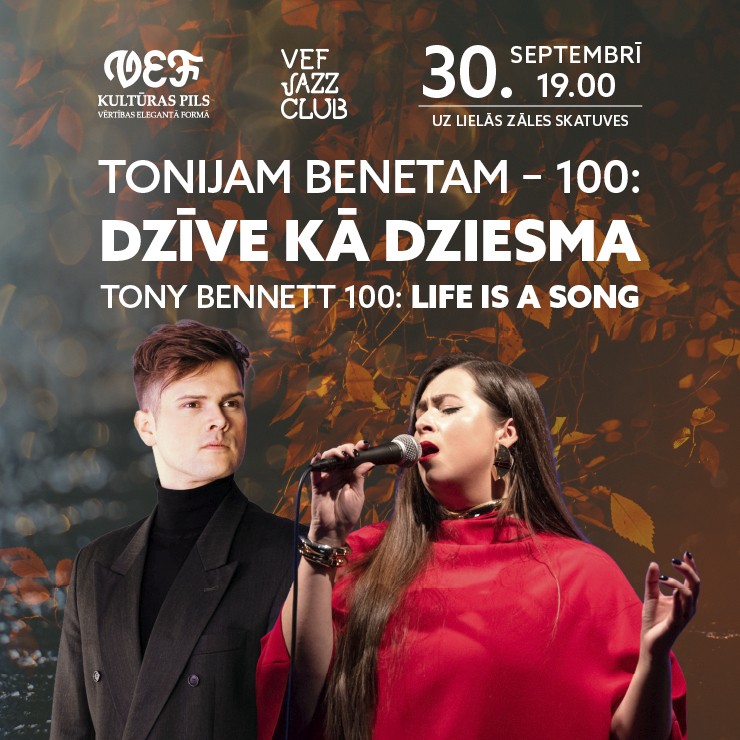 Izrādes "VEF JAZZ CLUB | TONIJAM BENETAM – 100 | DZĪVE KĀ DZIESMA" attels