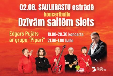 Izrādes "Koncertballe “Dzīvām saitēm siets”" attels