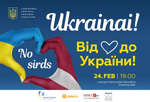 Izrādes "Labdarības koncerts Ukrainas atbalstam NO SIRDS UKRAINAI" attels