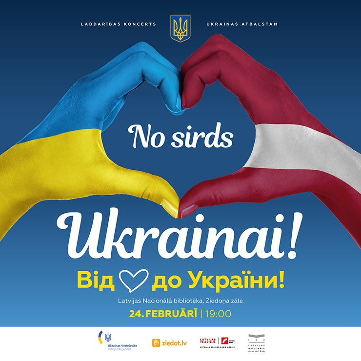 Izrādes "Labdarības koncerts Ukrainas atbalstam NO SIRDS UKRAINAI" attels