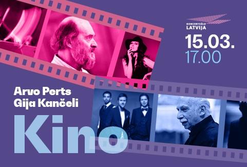 Izrādes "Perts. Kančeli. Kino" attels