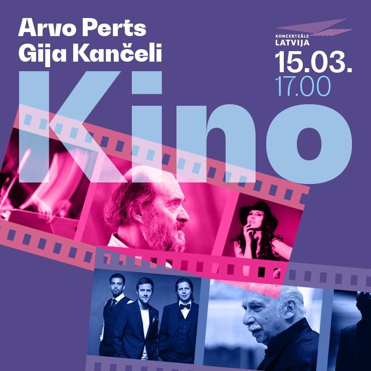 Izrādes "Perts. Kančeli. Kino" attels