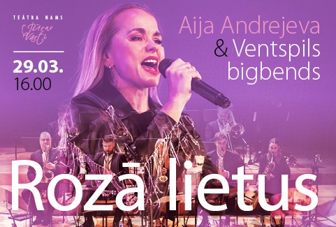 Izrādes "Rozā lietus. Ventspils bigbends & Aija Andrejeva" attels