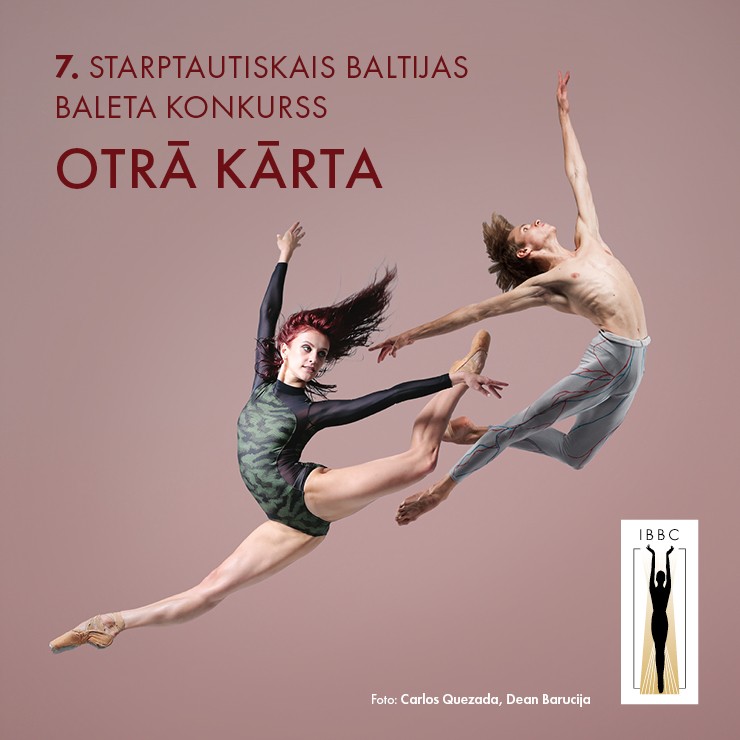 Изображение спектакля "VII Starptautiskais Baltijas baleta konkurss IBBC II kārta"