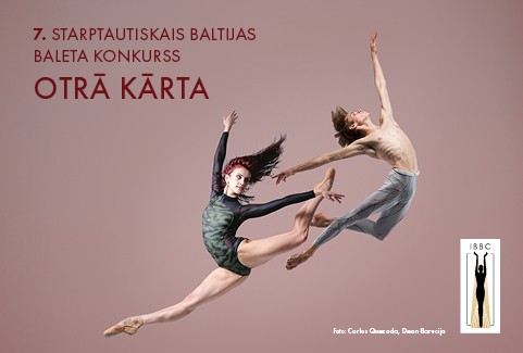 Изображение спектакля "VII Starptautiskais Baltijas baleta konkurss IBBC II kārta"