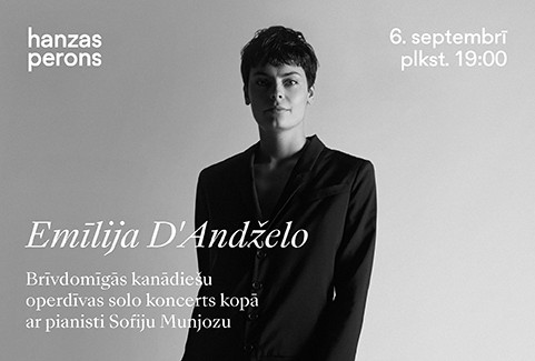Изображение спектакля "Emily D’Angelo. Live in Concert at Hanzas Perons"