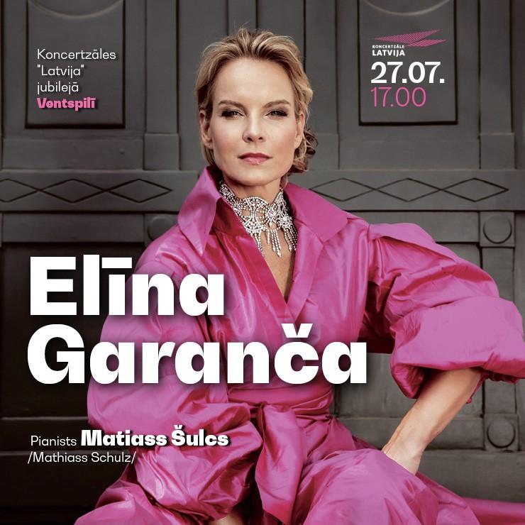 Izrādes "Elīna Garanča. Solokoncerts Ventspilī" attels