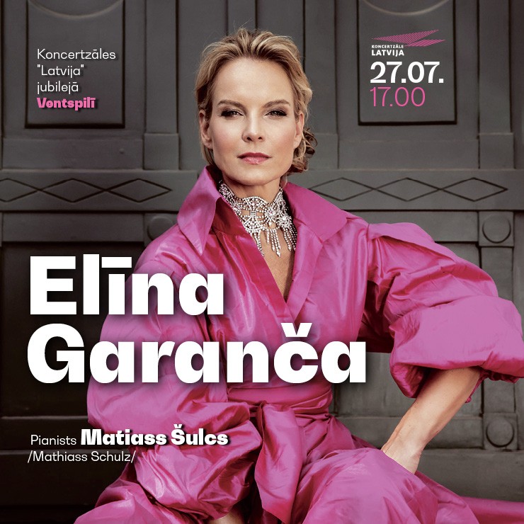 Izrādes "Elīna Garanča. Solokoncerts Ventspilī" attels