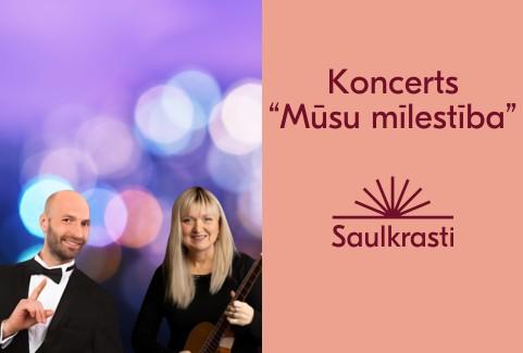 Izrādes "Koncerts “Mūsu mīlestība” Mārtiņš Brūvers un Laila Ilze Purmaliete “Čikāgas piecīšu skaistākās dziesmas“" attels